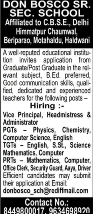 haridwar classified, government jobs 2026, private jobs 2026, corporate jobs 2026, dehradun jobs 2026, uttarakhand jobs 2026, 2026 jobs listing, best jobs of 2026, job listing by nikhil ranjan, haridwar classified_4,haridwar classified, haridwarclassified, hardwar classified, #haridwarclassified, digital marketing expert nikhil ranjan, nikhil ranjan nielit haridwar, best digital marketing agency in haridwar, #ekaansh, niikhiil, #hardwarclassified, best classified in haridwar, #haridwar, #classified, classified services in haridwar, online classified service in haridwar, digital marketing company in haridwar, best digital marketing company in haridwar, best digital marketing company in uttarakhand, e classified in haridwar, online classified in haridwar, #ads, online ads in haridwar, ads haridwar classified, cyber expert nikhil ranjan, cyber expert in haridwar, about haridwar city, aspirational districts in uttarakhand, aspirational district haridwar, facebook marketing haridwar, instagram marketing haridwar, twitter marketing haridwar, linkedin marketing haridwar, google adwords haridwar, google adsense haridwar, affiliate marketing haridwar, koo marketing haridwar, social media marketing haridwar, e newspaper haridwar, local classified haridwar, online classified service haridwar,