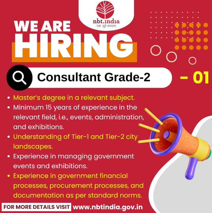 haridwar classified, government jobs 2026, private jobs 2026, corporate jobs 2026, dehradun jobs 2026, uttarakhand jobs 2026, 2026 jobs listing, best jobs of 2026, job listing by nikhil ranjan, haridwar classified_4,haridwar classified, haridwarclassified, hardwar classified, #haridwarclassified, digital marketing expert nikhil ranjan, nikhil ranjan nielit haridwar, best digital marketing agency in haridwar, #ekaansh, niikhiil, #hardwarclassified, best classified in haridwar, #haridwar, #classified, classified services in haridwar, online classified service in haridwar, digital marketing company in haridwar, best digital marketing company in haridwar, best digital marketing company in uttarakhand, e classified in haridwar, online classified in haridwar, #ads, online ads in haridwar, ads haridwar classified, cyber expert nikhil ranjan, cyber expert in haridwar, about haridwar city, aspirational districts in uttarakhand, aspirational district haridwar, facebook marketing haridwar, instagram marketing haridwar, twitter marketing haridwar, linkedin marketing haridwar, google adwords haridwar, google adsense haridwar, affiliate marketing haridwar, koo marketing haridwar, social media marketing haridwar, e newspaper haridwar, local classified haridwar, online classified service haridwar,