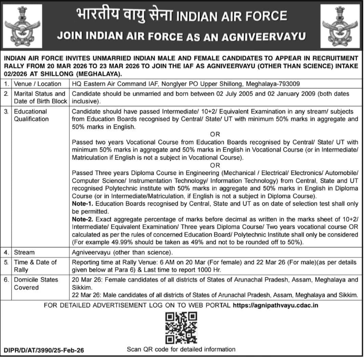 haridwar classified, government jobs 2026, private jobs 2026, corporate jobs 2026, dehradun jobs 2026, uttarakhand jobs 2026, 2026 jobs listing, best jobs of 2026, job listing by nikhil ranjan, haridwar classified_4,haridwar classified, haridwarclassified, hardwar classified, #haridwarclassified, digital marketing expert nikhil ranjan, nikhil ranjan nielit haridwar, best digital marketing agency in haridwar, #ekaansh, niikhiil, #hardwarclassified, best classified in haridwar, #haridwar, #classified, classified services in haridwar, online classified service in haridwar, digital marketing company in haridwar, best digital marketing company in haridwar, best digital marketing company in uttarakhand, e classified in haridwar, online classified in haridwar, #ads, online ads in haridwar, ads haridwar classified, cyber expert nikhil ranjan, cyber expert in haridwar, about haridwar city, aspirational districts in uttarakhand, aspirational district haridwar, facebook marketing haridwar, instagram marketing haridwar, twitter marketing haridwar, linkedin marketing haridwar, google adwords haridwar, google adsense haridwar, affiliate marketing haridwar, koo marketing haridwar, social media marketing haridwar, e newspaper haridwar, local classified haridwar, online classified service haridwar,