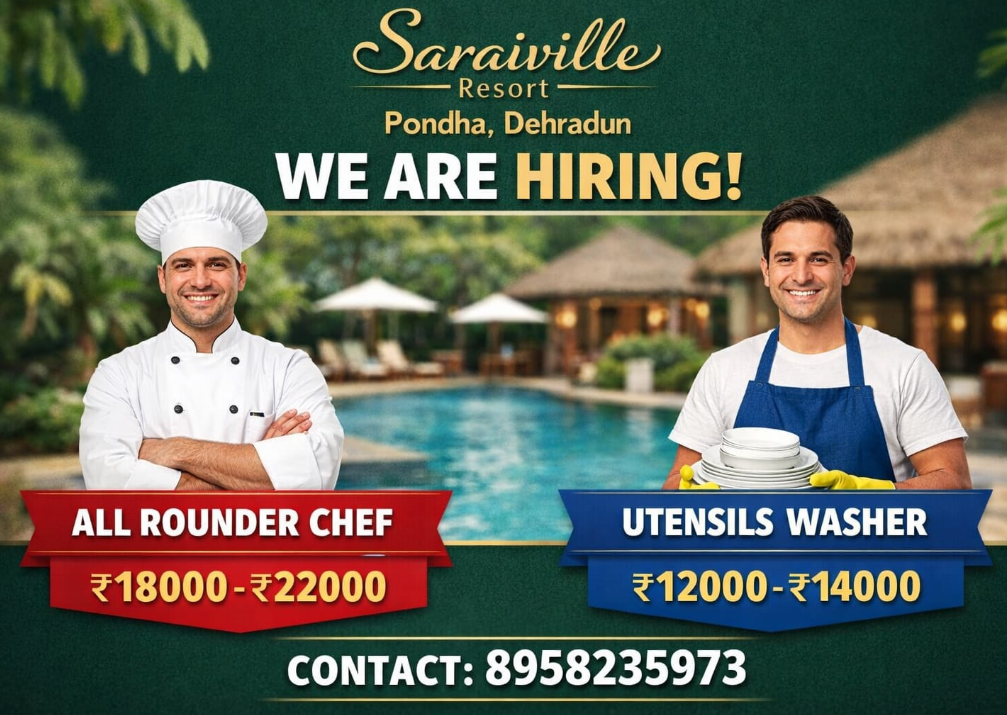 haridwar classified, government jobs 2026, private jobs 2026, corporate jobs 2026, dehradun jobs 2026, uttarakhand jobs 2026, 2026 jobs listing, best jobs of 2026, job listing by nikhil ranjan, haridwar classified_4,haridwar classified, haridwarclassified, hardwar classified, #haridwarclassified, digital marketing expert nikhil ranjan, nikhil ranjan nielit haridwar, best digital marketing agency in haridwar, #ekaansh, niikhiil, #hardwarclassified, best classified in haridwar, #haridwar, #classified, classified services in haridwar, online classified service in haridwar, digital marketing company in haridwar, best digital marketing company in haridwar, best digital marketing company in uttarakhand, e classified in haridwar, online classified in haridwar, #ads, online ads in haridwar, ads haridwar classified, cyber expert nikhil ranjan, cyber expert in haridwar, about haridwar city, aspirational districts in uttarakhand, aspirational district haridwar, facebook marketing haridwar, instagram marketing haridwar, twitter marketing haridwar, linkedin marketing haridwar, google adwords haridwar, google adsense haridwar, affiliate marketing haridwar, koo marketing haridwar, social media marketing haridwar, e newspaper haridwar, local classified haridwar, online classified service haridwar,