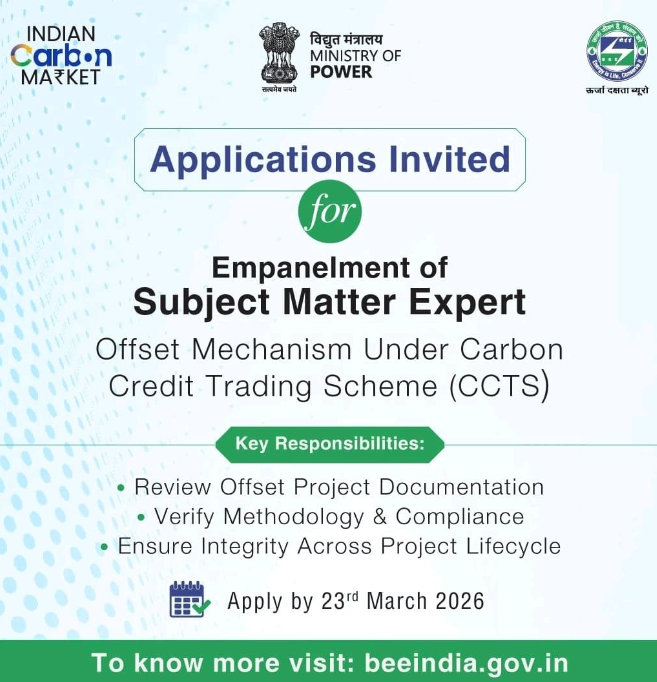 haridwar classified, government jobs 2026, private jobs 2026, corporate jobs 2026, dehradun jobs 2026, uttarakhand jobs 2026, 2026 jobs listing, best jobs of 2026, job listing by nikhil ranjan, haridwar classified_4,haridwar classified, haridwarclassified, hardwar classified, #haridwarclassified, digital marketing expert nikhil ranjan, nikhil ranjan nielit haridwar, best digital marketing agency in haridwar, #ekaansh, niikhiil, #hardwarclassified, best classified in haridwar, #haridwar, #classified, classified services in haridwar, online classified service in haridwar, digital marketing company in haridwar, best digital marketing company in haridwar, best digital marketing company in uttarakhand, e classified in haridwar, online classified in haridwar, #ads, online ads in haridwar, ads haridwar classified, cyber expert nikhil ranjan, cyber expert in haridwar, about haridwar city, aspirational districts in uttarakhand, aspirational district haridwar, facebook marketing haridwar, instagram marketing haridwar, twitter marketing haridwar, linkedin marketing haridwar, google adwords haridwar, google adsense haridwar, affiliate marketing haridwar, koo marketing haridwar, social media marketing haridwar, e newspaper haridwar, local classified haridwar, online classified service haridwar,