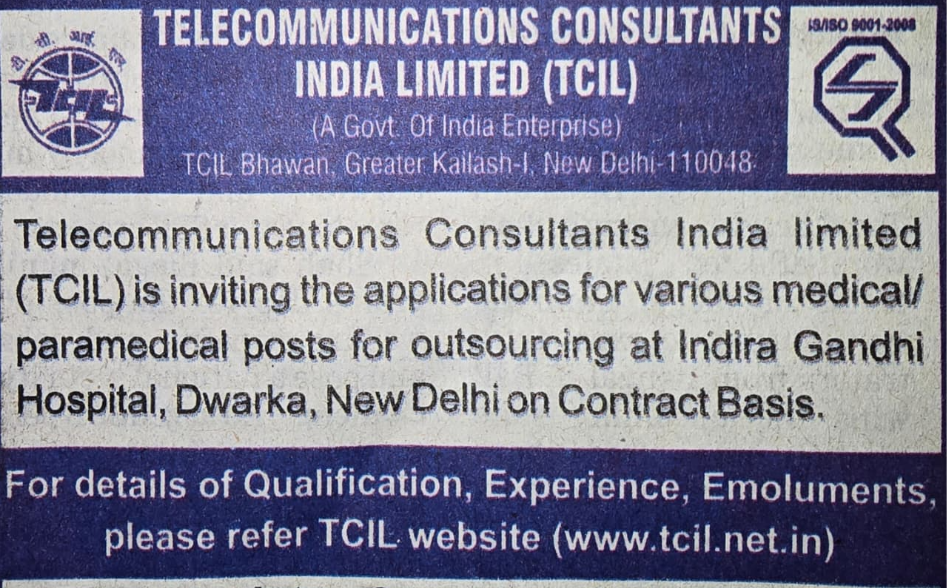 haridwar classified, government jobs 2026, private jobs 2026, corporate jobs 2026, dehradun jobs 2026, uttarakhand jobs 2026, 2026 jobs listing, best jobs of 2026, job listing by nikhil ranjan, haridwar classified_4,haridwar classified, haridwarclassified, hardwar classified, #haridwarclassified, digital marketing expert nikhil ranjan, nikhil ranjan nielit haridwar, best digital marketing agency in haridwar, #ekaansh, niikhiil, #hardwarclassified, best classified in haridwar, #haridwar, #classified, classified services in haridwar, online classified service in haridwar, digital marketing company in haridwar, best digital marketing company in haridwar, best digital marketing company in uttarakhand, e classified in haridwar, online classified in haridwar, #ads, online ads in haridwar, ads haridwar classified, cyber expert nikhil ranjan, cyber expert in haridwar, about haridwar city, aspirational districts in uttarakhand, aspirational district haridwar, facebook marketing haridwar, instagram marketing haridwar, twitter marketing haridwar, linkedin marketing haridwar, google adwords haridwar, google adsense haridwar, affiliate marketing haridwar, koo marketing haridwar, social media marketing haridwar, e newspaper haridwar, local classified haridwar, online classified service haridwar,