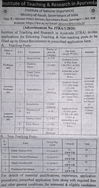 haridwar classified, government jobs 2026, private jobs 2026, corporate jobs 2026, dehradun jobs 2026, uttarakhand jobs 2026, 2026 jobs listing, best jobs of 2026, job listing by nikhil ranjan, haridwar classified_4,haridwar classified, haridwarclassified, hardwar classified, #haridwarclassified, digital marketing expert nikhil ranjan, nikhil ranjan nielit haridwar, best digital marketing agency in haridwar, #ekaansh, niikhiil, #hardwarclassified, best classified in haridwar, #haridwar, #classified, classified services in haridwar, online classified service in haridwar, digital marketing company in haridwar, best digital marketing company in haridwar, best digital marketing company in uttarakhand, e classified in haridwar, online classified in haridwar, #ads, online ads in haridwar, ads haridwar classified, cyber expert nikhil ranjan, cyber expert in haridwar, about haridwar city, aspirational districts in uttarakhand, aspirational district haridwar, facebook marketing haridwar, instagram marketing haridwar, twitter marketing haridwar, linkedin marketing haridwar, google adwords haridwar, google adsense haridwar, affiliate marketing haridwar, koo marketing haridwar, social media marketing haridwar, e newspaper haridwar, local classified haridwar, online classified service haridwar,