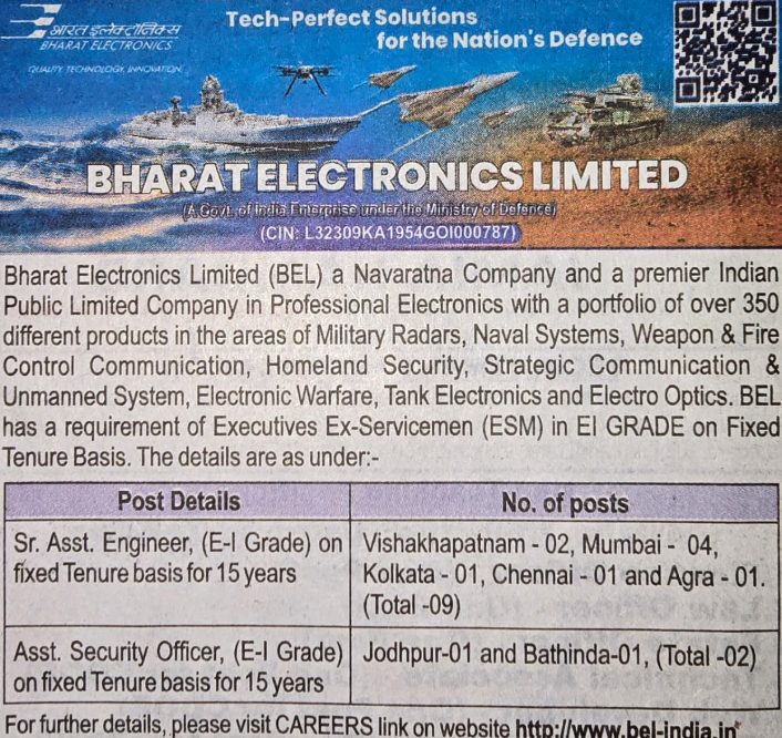 haridwar classified, government jobs 2026, private jobs 2026, corporate jobs 2026, dehradun jobs 2026, uttarakhand jobs 2026, 2026 jobs listing, best jobs of 2026, job listing by nikhil ranjan, haridwar classified_4,haridwar classified, haridwarclassified, hardwar classified, #haridwarclassified, digital marketing expert nikhil ranjan, nikhil ranjan nielit haridwar, best digital marketing agency in haridwar, #ekaansh, niikhiil, #hardwarclassified, best classified in haridwar, #haridwar, #classified, classified services in haridwar, online classified service in haridwar, digital marketing company in haridwar, best digital marketing company in haridwar, best digital marketing company in uttarakhand, e classified in haridwar, online classified in haridwar, #ads, online ads in haridwar, ads haridwar classified, cyber expert nikhil ranjan, cyber expert in haridwar, about haridwar city, aspirational districts in uttarakhand, aspirational district haridwar, facebook marketing haridwar, instagram marketing haridwar, twitter marketing haridwar, linkedin marketing haridwar, google adwords haridwar, google adsense haridwar, affiliate marketing haridwar, koo marketing haridwar, social media marketing haridwar, e newspaper haridwar, local classified haridwar, online classified service haridwar,