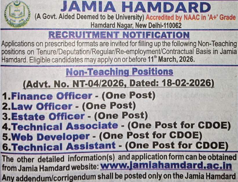 haridwar classified, government jobs 2026, private jobs 2026, corporate jobs 2026, dehradun jobs 2026, uttarakhand jobs 2026, 2026 jobs listing, best jobs of 2026, job listing by nikhil ranjan, haridwar classified_4,haridwar classified, haridwarclassified, hardwar classified, #haridwarclassified, digital marketing expert nikhil ranjan, nikhil ranjan nielit haridwar, best digital marketing agency in haridwar, #ekaansh, niikhiil, #hardwarclassified, best classified in haridwar, #haridwar, #classified, classified services in haridwar, online classified service in haridwar, digital marketing company in haridwar, best digital marketing company in haridwar, best digital marketing company in uttarakhand, e classified in haridwar, online classified in haridwar, #ads, online ads in haridwar, ads haridwar classified, cyber expert nikhil ranjan, cyber expert in haridwar, about haridwar city, aspirational districts in uttarakhand, aspirational district haridwar, facebook marketing haridwar, instagram marketing haridwar, twitter marketing haridwar, linkedin marketing haridwar, google adwords haridwar, google adsense haridwar, affiliate marketing haridwar, koo marketing haridwar, social media marketing haridwar, e newspaper haridwar, local classified haridwar, online classified service haridwar,