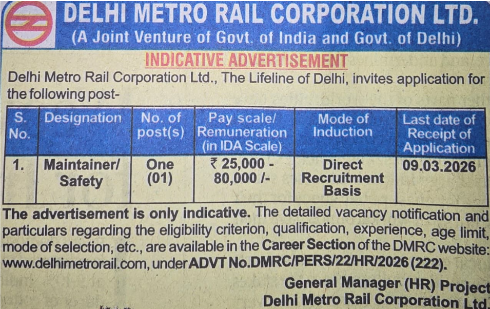 haridwar classified, government jobs 2026, private jobs 2026, corporate jobs 2026, dehradun jobs 2026, uttarakhand jobs 2026, 2026 jobs listing, best jobs of 2026, job listing by nikhil ranjan, haridwar classified_4,haridwar classified, haridwarclassified, hardwar classified, #haridwarclassified, digital marketing expert nikhil ranjan, nikhil ranjan nielit haridwar, best digital marketing agency in haridwar, #ekaansh, niikhiil, #hardwarclassified, best classified in haridwar, #haridwar, #classified, classified services in haridwar, online classified service in haridwar, digital marketing company in haridwar, best digital marketing company in haridwar, best digital marketing company in uttarakhand, e classified in haridwar, online classified in haridwar, #ads, online ads in haridwar, ads haridwar classified, cyber expert nikhil ranjan, cyber expert in haridwar, about haridwar city, aspirational districts in uttarakhand, aspirational district haridwar, facebook marketing haridwar, instagram marketing haridwar, twitter marketing haridwar, linkedin marketing haridwar, google adwords haridwar, google adsense haridwar, affiliate marketing haridwar, koo marketing haridwar, social media marketing haridwar, e newspaper haridwar, local classified haridwar, online classified service haridwar,