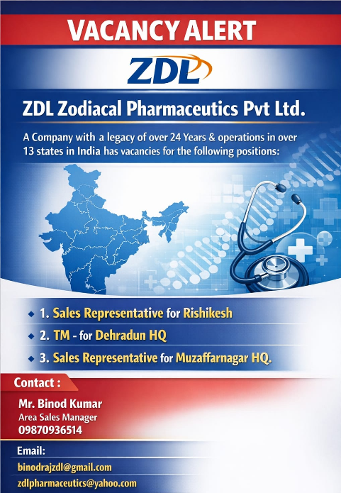 haridwar classified, government jobs 2026, private jobs 2026, corporate jobs 2026, dehradun jobs 2026, uttarakhand jobs 2026, 2026 jobs listing, best jobs of 2026, job listing by nikhil ranjan, haridwar classified_4,haridwar classified, haridwarclassified, hardwar classified, #haridwarclassified, digital marketing expert nikhil ranjan, nikhil ranjan nielit haridwar, best digital marketing agency in haridwar, #ekaansh, niikhiil, #hardwarclassified, best classified in haridwar, #haridwar, #classified, classified services in haridwar, online classified service in haridwar, digital marketing company in haridwar, best digital marketing company in haridwar, best digital marketing company in uttarakhand, e classified in haridwar, online classified in haridwar, #ads, online ads in haridwar, ads haridwar classified, cyber expert nikhil ranjan, cyber expert in haridwar, about haridwar city, aspirational districts in uttarakhand, aspirational district haridwar, facebook marketing haridwar, instagram marketing haridwar, twitter marketing haridwar, linkedin marketing haridwar, google adwords haridwar, google adsense haridwar, affiliate marketing haridwar, koo marketing haridwar, social media marketing haridwar, e newspaper haridwar, local classified haridwar, online classified service haridwar,