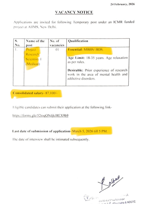 haridwar classified, government jobs 2026, private jobs 2026, corporate jobs 2026, dehradun jobs 2026, uttarakhand jobs 2026, 2026 jobs listing, best jobs of 2026, job listing by nikhil ranjan, haridwar classified_4,haridwar classified, haridwarclassified, hardwar classified, #haridwarclassified, digital marketing expert nikhil ranjan, nikhil ranjan nielit haridwar, best digital marketing agency in haridwar, #ekaansh, niikhiil, #hardwarclassified, best classified in haridwar, #haridwar, #classified, classified services in haridwar, online classified service in haridwar, digital marketing company in haridwar, best digital marketing company in haridwar, best digital marketing company in uttarakhand, e classified in haridwar, online classified in haridwar, #ads, online ads in haridwar, ads haridwar classified, cyber expert nikhil ranjan, cyber expert in haridwar, about haridwar city, aspirational districts in uttarakhand, aspirational district haridwar, facebook marketing haridwar, instagram marketing haridwar, twitter marketing haridwar, linkedin marketing haridwar, google adwords haridwar, google adsense haridwar, affiliate marketing haridwar, koo marketing haridwar, social media marketing haridwar, e newspaper haridwar, local classified haridwar, online classified service haridwar,