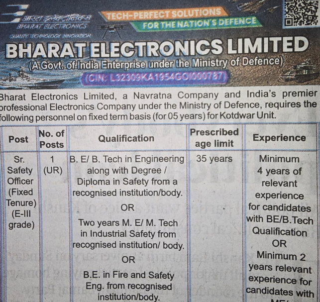 haridwar classified, government jobs 2026, private jobs 2026, corporate jobs 2026, dehradun jobs 2026, uttarakhand jobs 2026, 2026 jobs listing, best jobs of 2026, job listing by nikhil ranjan, haridwar classified_4,haridwar classified, haridwarclassified, hardwar classified, #haridwarclassified, digital marketing expert nikhil ranjan, nikhil ranjan nielit haridwar, best digital marketing agency in haridwar, #ekaansh, niikhiil, #hardwarclassified, best classified in haridwar, #haridwar, #classified, classified services in haridwar, online classified service in haridwar, digital marketing company in haridwar, best digital marketing company in haridwar, best digital marketing company in uttarakhand, e classified in haridwar, online classified in haridwar, #ads, online ads in haridwar, ads haridwar classified, cyber expert nikhil ranjan, cyber expert in haridwar, about haridwar city, aspirational districts in uttarakhand, aspirational district haridwar, facebook marketing haridwar, instagram marketing haridwar, twitter marketing haridwar, linkedin marketing haridwar, google adwords haridwar, google adsense haridwar, affiliate marketing haridwar, koo marketing haridwar, social media marketing haridwar, e newspaper haridwar, local classified haridwar, online classified service haridwar,