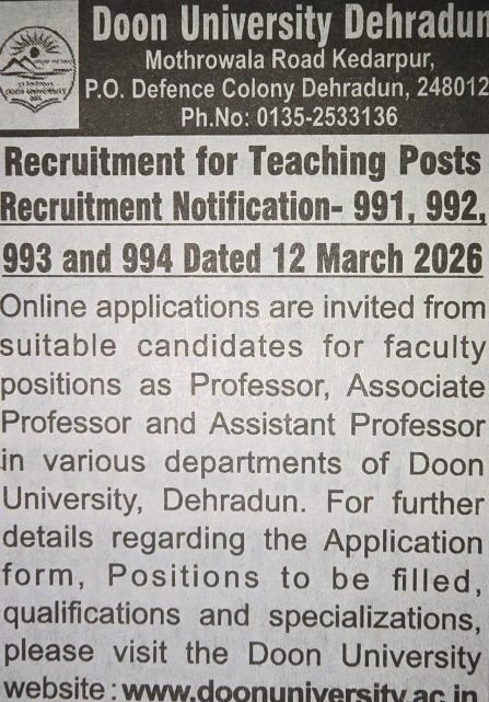 haridwar classified, government jobs 2026, private jobs 2026, corporate jobs 2026, dehradun jobs 2026, uttarakhand jobs 2026, 2026 jobs listing, best jobs of 2026, job listing by nikhil ranjan, haridwar classified_4,haridwar classified, haridwarclassified, hardwar classified, #haridwarclassified, digital marketing expert nikhil ranjan, nikhil ranjan nielit haridwar, best digital marketing agency in haridwar, #ekaansh, niikhiil, #hardwarclassified, best classified in haridwar, #haridwar, #classified, classified services in haridwar, online classified service in haridwar, digital marketing company in haridwar, best digital marketing company in haridwar, best digital marketing company in uttarakhand, e classified in haridwar, online classified in haridwar, #ads, online ads in haridwar, ads haridwar classified, cyber expert nikhil ranjan, cyber expert in haridwar, about haridwar city, aspirational districts in uttarakhand, aspirational district haridwar, facebook marketing haridwar, instagram marketing haridwar, twitter marketing haridwar, linkedin marketing haridwar, google adwords haridwar, google adsense haridwar, affiliate marketing haridwar, koo marketing haridwar, social media marketing haridwar, e newspaper haridwar, local classified haridwar, online classified service haridwar,