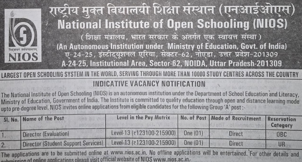 haridwar classified, government jobs 2026, private jobs 2026, corporate jobs 2026, dehradun jobs 2026, uttarakhand jobs 2026, 2026 jobs listing, best jobs of 2026, job listing by nikhil ranjan, haridwar classified_4,haridwar classified, haridwarclassified, hardwar classified, #haridwarclassified, digital marketing expert nikhil ranjan, nikhil ranjan nielit haridwar, best digital marketing agency in haridwar, #ekaansh, niikhiil, #hardwarclassified, best classified in haridwar, #haridwar, #classified, classified services in haridwar, online classified service in haridwar, digital marketing company in haridwar, best digital marketing company in haridwar, best digital marketing company in uttarakhand, e classified in haridwar, online classified in haridwar, #ads, online ads in haridwar, ads haridwar classified, cyber expert nikhil ranjan, cyber expert in haridwar, about haridwar city, aspirational districts in uttarakhand, aspirational district haridwar, facebook marketing haridwar, instagram marketing haridwar, twitter marketing haridwar, linkedin marketing haridwar, google adwords haridwar, google adsense haridwar, affiliate marketing haridwar, koo marketing haridwar, social media marketing haridwar, e newspaper haridwar, local classified haridwar, online classified service haridwar,