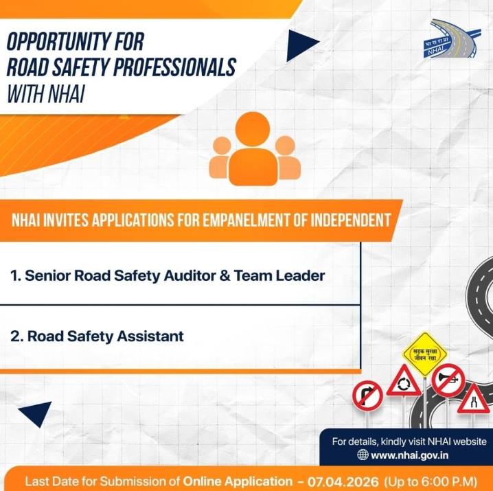 haridwar classified, government jobs 2026, private jobs 2026, corporate jobs 2026, dehradun jobs 2026, uttarakhand jobs 2026, 2026 jobs listing, best jobs of 2026, job listing by nikhil ranjan, haridwar classified_4,haridwar classified, haridwarclassified, hardwar classified, #haridwarclassified, digital marketing expert nikhil ranjan, nikhil ranjan nielit haridwar, best digital marketing agency in haridwar, #ekaansh, niikhiil, #hardwarclassified, best classified in haridwar, #haridwar, #classified, classified services in haridwar, online classified service in haridwar, digital marketing company in haridwar, best digital marketing company in haridwar, best digital marketing company in uttarakhand, e classified in haridwar, online classified in haridwar, #ads, online ads in haridwar, ads haridwar classified, cyber expert nikhil ranjan, cyber expert in haridwar, about haridwar city, aspirational districts in uttarakhand, aspirational district haridwar, facebook marketing haridwar, instagram marketing haridwar, twitter marketing haridwar, linkedin marketing haridwar, google adwords haridwar, google adsense haridwar, affiliate marketing haridwar, koo marketing haridwar, social media marketing haridwar, e newspaper haridwar, local classified haridwar, online classified service haridwar,