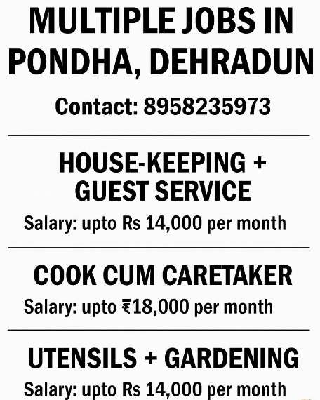 haridwar classified, government jobs 2026, private jobs 2026, corporate jobs 2026, dehradun jobs 2026, uttarakhand jobs 2026, 2026 jobs listing, best jobs of 2026, job listing by nikhil ranjan, haridwar classified_4,haridwar classified, haridwarclassified, hardwar classified, #haridwarclassified, digital marketing expert nikhil ranjan, nikhil ranjan nielit haridwar, best digital marketing agency in haridwar, #ekaansh, niikhiil, #hardwarclassified, best classified in haridwar, #haridwar, #classified, classified services in haridwar, online classified service in haridwar, digital marketing company in haridwar, best digital marketing company in haridwar, best digital marketing company in uttarakhand, e classified in haridwar, online classified in haridwar, #ads, online ads in haridwar, ads haridwar classified, cyber expert nikhil ranjan, cyber expert in haridwar, about haridwar city, aspirational districts in uttarakhand, aspirational district haridwar, facebook marketing haridwar, instagram marketing haridwar, twitter marketing haridwar, linkedin marketing haridwar, google adwords haridwar, google adsense haridwar, affiliate marketing haridwar, koo marketing haridwar, social media marketing haridwar, e newspaper haridwar, local classified haridwar, online classified service haridwar,