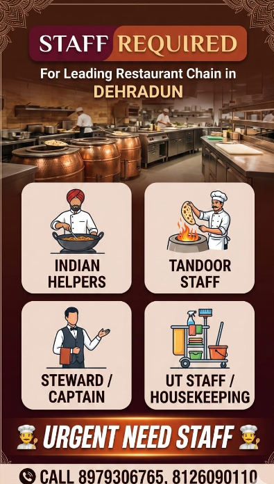 haridwar classified, government jobs 2026, private jobs 2026, corporate jobs 2026, dehradun jobs 2026, uttarakhand jobs 2026, 2026 jobs listing, best jobs of 2026, job listing by nikhil ranjan, haridwar classified_4,haridwar classified, haridwarclassified, hardwar classified, #haridwarclassified, digital marketing expert nikhil ranjan, nikhil ranjan nielit haridwar, best digital marketing agency in haridwar, #ekaansh, niikhiil, #hardwarclassified, best classified in haridwar, #haridwar, #classified, classified services in haridwar, online classified service in haridwar, digital marketing company in haridwar, best digital marketing company in haridwar, best digital marketing company in uttarakhand, e classified in haridwar, online classified in haridwar, #ads, online ads in haridwar, ads haridwar classified, cyber expert nikhil ranjan, cyber expert in haridwar, about haridwar city, aspirational districts in uttarakhand, aspirational district haridwar, facebook marketing haridwar, instagram marketing haridwar, twitter marketing haridwar, linkedin marketing haridwar, google adwords haridwar, google adsense haridwar, affiliate marketing haridwar, koo marketing haridwar, social media marketing haridwar, e newspaper haridwar, local classified haridwar, online classified service haridwar,