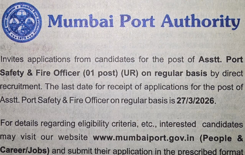 haridwar classified, government jobs 2026, private jobs 2026, corporate jobs 2026, dehradun jobs 2026, uttarakhand jobs 2026, 2026 jobs listing, best jobs of 2026, job listing by nikhil ranjan, haridwar classified_4,haridwar classified, haridwarclassified, hardwar classified, #haridwarclassified, digital marketing expert nikhil ranjan, nikhil ranjan nielit haridwar, best digital marketing agency in haridwar, #ekaansh, niikhiil, #hardwarclassified, best classified in haridwar, #haridwar, #classified, classified services in haridwar, online classified service in haridwar, digital marketing company in haridwar, best digital marketing company in haridwar, best digital marketing company in uttarakhand, e classified in haridwar, online classified in haridwar, #ads, online ads in haridwar, ads haridwar classified, cyber expert nikhil ranjan, cyber expert in haridwar, about haridwar city, aspirational districts in uttarakhand, aspirational district haridwar, facebook marketing haridwar, instagram marketing haridwar, twitter marketing haridwar, linkedin marketing haridwar, google adwords haridwar, google adsense haridwar, affiliate marketing haridwar, koo marketing haridwar, social media marketing haridwar, e newspaper haridwar, local classified haridwar, online classified service haridwar,