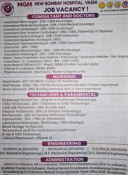 haridwar classified, government jobs 2026, private jobs 2026, corporate jobs 2026, dehradun jobs 2026, uttarakhand jobs 2026, 2026 jobs listing, best jobs of 2026, job listing by nikhil ranjan, haridwar classified_4,haridwar classified, haridwarclassified, hardwar classified, #haridwarclassified, digital marketing expert nikhil ranjan, nikhil ranjan nielit haridwar, best digital marketing agency in haridwar, #ekaansh, niikhiil, #hardwarclassified, best classified in haridwar, #haridwar, #classified, classified services in haridwar, online classified service in haridwar, digital marketing company in haridwar, best digital marketing company in haridwar, best digital marketing company in uttarakhand, e classified in haridwar, online classified in haridwar, #ads, online ads in haridwar, ads haridwar classified, cyber expert nikhil ranjan, cyber expert in haridwar, about haridwar city, aspirational districts in uttarakhand, aspirational district haridwar, facebook marketing haridwar, instagram marketing haridwar, twitter marketing haridwar, linkedin marketing haridwar, google adwords haridwar, google adsense haridwar, affiliate marketing haridwar, koo marketing haridwar, social media marketing haridwar, e newspaper haridwar, local classified haridwar, online classified service haridwar,