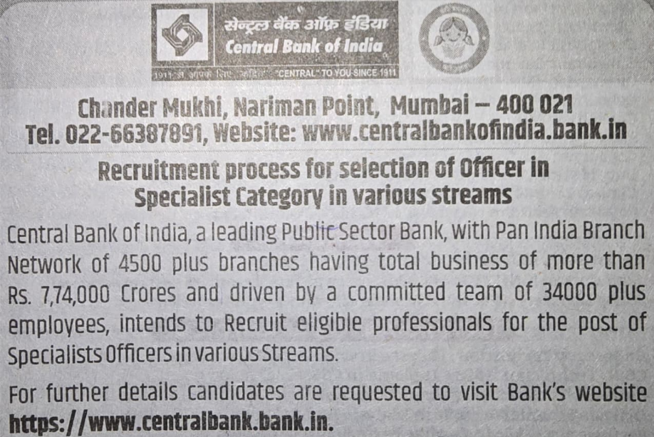 haridwar classified, government jobs 2026, private jobs 2026, corporate jobs 2026, dehradun jobs 2026, uttarakhand jobs 2026, 2026 jobs listing, best jobs of 2026, job listing by nikhil ranjan, haridwar classified_4,haridwar classified, haridwarclassified, hardwar classified, #haridwarclassified, digital marketing expert nikhil ranjan, nikhil ranjan nielit haridwar, best digital marketing agency in haridwar, #ekaansh, niikhiil, #hardwarclassified, best classified in haridwar, #haridwar, #classified, classified services in haridwar, online classified service in haridwar, digital marketing company in haridwar, best digital marketing company in haridwar, best digital marketing company in uttarakhand, e classified in haridwar, online classified in haridwar, #ads, online ads in haridwar, ads haridwar classified, cyber expert nikhil ranjan, cyber expert in haridwar, about haridwar city, aspirational districts in uttarakhand, aspirational district haridwar, facebook marketing haridwar, instagram marketing haridwar, twitter marketing haridwar, linkedin marketing haridwar, google adwords haridwar, google adsense haridwar, affiliate marketing haridwar, koo marketing haridwar, social media marketing haridwar, e newspaper haridwar, local classified haridwar, online classified service haridwar,