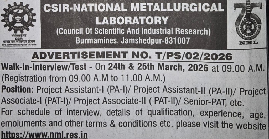 haridwar classified, government jobs 2026, private jobs 2026, corporate jobs 2026, dehradun jobs 2026, uttarakhand jobs 2026, 2026 jobs listing, best jobs of 2026, job listing by nikhil ranjan, haridwar classified_4,haridwar classified, haridwarclassified, hardwar classified, #haridwarclassified, digital marketing expert nikhil ranjan, nikhil ranjan nielit haridwar, best digital marketing agency in haridwar, #ekaansh, niikhiil, #hardwarclassified, best classified in haridwar, #haridwar, #classified, classified services in haridwar, online classified service in haridwar, digital marketing company in haridwar, best digital marketing company in haridwar, best digital marketing company in uttarakhand, e classified in haridwar, online classified in haridwar, #ads, online ads in haridwar, ads haridwar classified, cyber expert nikhil ranjan, cyber expert in haridwar, about haridwar city, aspirational districts in uttarakhand, aspirational district haridwar, facebook marketing haridwar, instagram marketing haridwar, twitter marketing haridwar, linkedin marketing haridwar, google adwords haridwar, google adsense haridwar, affiliate marketing haridwar, koo marketing haridwar, social media marketing haridwar, e newspaper haridwar, local classified haridwar, online classified service haridwar,