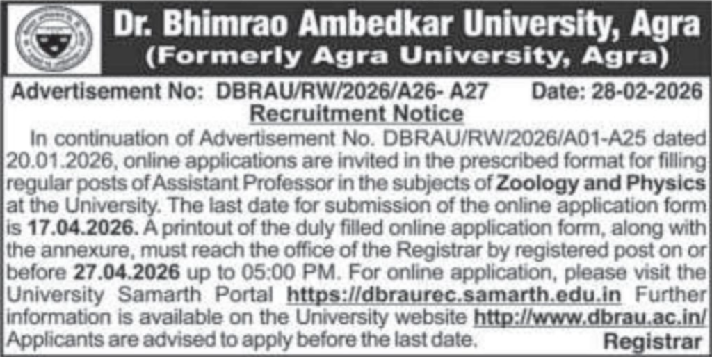 haridwar classified, government jobs 2026, private jobs 2026, corporate jobs 2026, dehradun jobs 2026, uttarakhand jobs 2026, 2026 jobs listing, best jobs of 2026, job listing by nikhil ranjan, haridwar classified_4,haridwar classified, haridwarclassified, hardwar classified, #haridwarclassified, digital marketing expert nikhil ranjan, nikhil ranjan nielit haridwar, best digital marketing agency in haridwar, #ekaansh, niikhiil, #hardwarclassified, best classified in haridwar, #haridwar, #classified, classified services in haridwar, online classified service in haridwar, digital marketing company in haridwar, best digital marketing company in haridwar, best digital marketing company in uttarakhand, e classified in haridwar, online classified in haridwar, #ads, online ads in haridwar, ads haridwar classified, cyber expert nikhil ranjan, cyber expert in haridwar, about haridwar city, aspirational districts in uttarakhand, aspirational district haridwar, facebook marketing haridwar, instagram marketing haridwar, twitter marketing haridwar, linkedin marketing haridwar, google adwords haridwar, google adsense haridwar, affiliate marketing haridwar, koo marketing haridwar, social media marketing haridwar, e newspaper haridwar, local classified haridwar, online classified service haridwar,