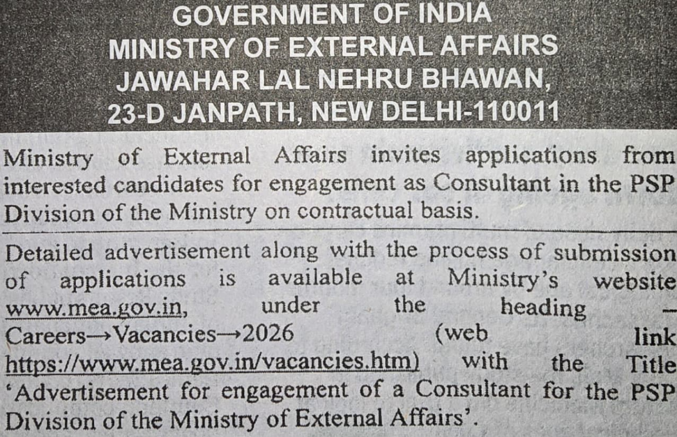 haridwar classified, government jobs 2026, private jobs 2026, corporate jobs 2026, dehradun jobs 2026, uttarakhand jobs 2026, 2026 jobs listing, best jobs of 2026, job listing by nikhil ranjan, haridwar classified_4,haridwar classified, haridwarclassified, hardwar classified, #haridwarclassified, digital marketing expert nikhil ranjan, nikhil ranjan nielit haridwar, best digital marketing agency in haridwar, #ekaansh, niikhiil, #hardwarclassified, best classified in haridwar, #haridwar, #classified, classified services in haridwar, online classified service in haridwar, digital marketing company in haridwar, best digital marketing company in haridwar, best digital marketing company in uttarakhand, e classified in haridwar, online classified in haridwar, #ads, online ads in haridwar, ads haridwar classified, cyber expert nikhil ranjan, cyber expert in haridwar, about haridwar city, aspirational districts in uttarakhand, aspirational district haridwar, facebook marketing haridwar, instagram marketing haridwar, twitter marketing haridwar, linkedin marketing haridwar, google adwords haridwar, google adsense haridwar, affiliate marketing haridwar, koo marketing haridwar, social media marketing haridwar, e newspaper haridwar, local classified haridwar, online classified service haridwar,