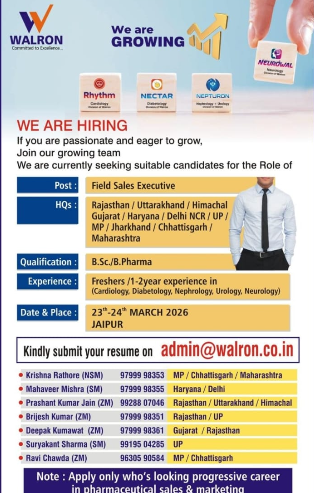 haridwar classified, government jobs 2026, private jobs 2026, corporate jobs 2026, dehradun jobs 2026, uttarakhand jobs 2026, 2026 jobs listing, best jobs of 2026, job listing by nikhil ranjan, haridwar classified_4,haridwar classified, haridwarclassified, hardwar classified, #haridwarclassified, digital marketing expert nikhil ranjan, nikhil ranjan nielit haridwar, best digital marketing agency in haridwar, #ekaansh, niikhiil, #hardwarclassified, best classified in haridwar, #haridwar, #classified, classified services in haridwar, online classified service in haridwar, digital marketing company in haridwar, best digital marketing company in haridwar, best digital marketing company in uttarakhand, e classified in haridwar, online classified in haridwar, #ads, online ads in haridwar, ads haridwar classified, cyber expert nikhil ranjan, cyber expert in haridwar, about haridwar city, aspirational districts in uttarakhand, aspirational district haridwar, facebook marketing haridwar, instagram marketing haridwar, twitter marketing haridwar, linkedin marketing haridwar, google adwords haridwar, google adsense haridwar, affiliate marketing haridwar, koo marketing haridwar, social media marketing haridwar, e newspaper haridwar, local classified haridwar, online classified service haridwar,