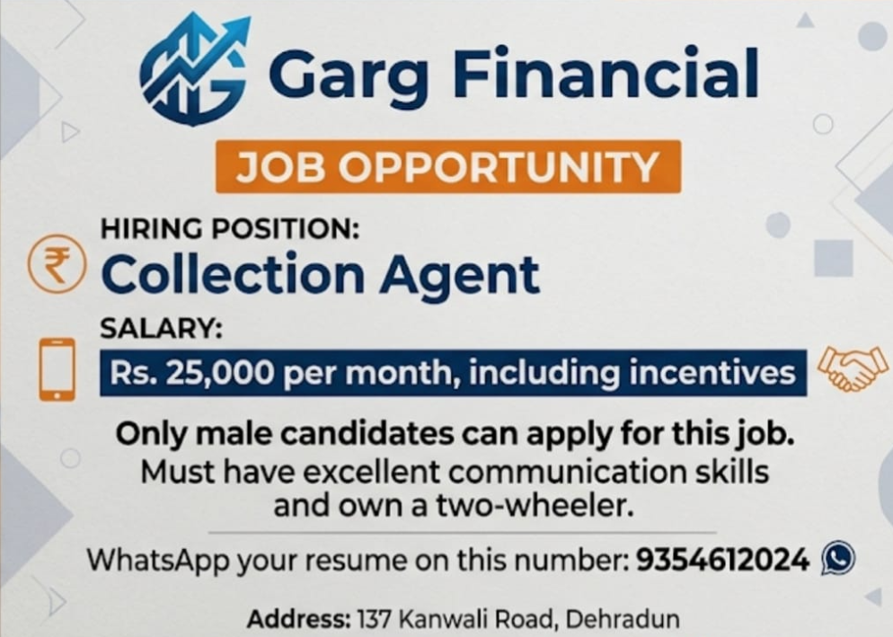 haridwar classified, government jobs 2026, private jobs 2026, corporate jobs 2026, dehradun jobs 2026, uttarakhand jobs 2026, 2026 jobs listing, best jobs of 2026, job listing by nikhil ranjan, haridwar classified_4,haridwar classified, haridwarclassified, hardwar classified, #haridwarclassified, digital marketing expert nikhil ranjan, nikhil ranjan nielit haridwar, best digital marketing agency in haridwar, #ekaansh, niikhiil, #hardwarclassified, best classified in haridwar, #haridwar, #classified, classified services in haridwar, online classified service in haridwar, digital marketing company in haridwar, best digital marketing company in haridwar, best digital marketing company in uttarakhand, e classified in haridwar, online classified in haridwar, #ads, online ads in haridwar, ads haridwar classified, cyber expert nikhil ranjan, cyber expert in haridwar, about haridwar city, aspirational districts in uttarakhand, aspirational district haridwar, facebook marketing haridwar, instagram marketing haridwar, twitter marketing haridwar, linkedin marketing haridwar, google adwords haridwar, google adsense haridwar, affiliate marketing haridwar, koo marketing haridwar, social media marketing haridwar, e newspaper haridwar, local classified haridwar, online classified service haridwar,