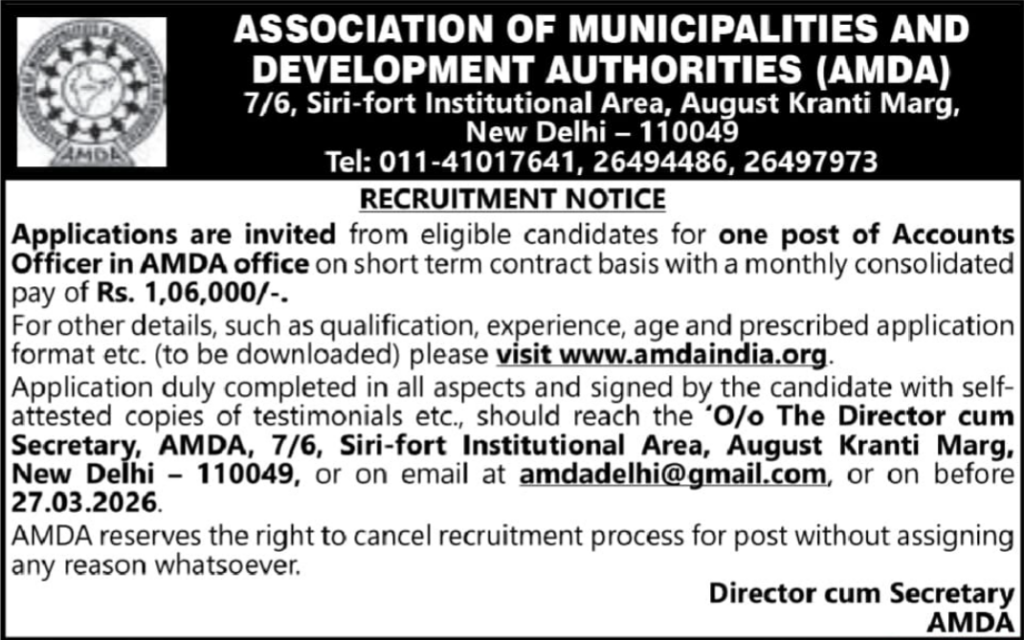 haridwar classified, government jobs 2026, private jobs 2026, corporate jobs 2026, dehradun jobs 2026, uttarakhand jobs 2026, 2026 jobs listing, best jobs of 2026, job listing by nikhil ranjan, haridwar classified_4,haridwar classified, haridwarclassified, hardwar classified, #haridwarclassified, digital marketing expert nikhil ranjan, nikhil ranjan nielit haridwar, best digital marketing agency in haridwar, #ekaansh, niikhiil, #hardwarclassified, best classified in haridwar, #haridwar, #classified, classified services in haridwar, online classified service in haridwar, digital marketing company in haridwar, best digital marketing company in haridwar, best digital marketing company in uttarakhand, e classified in haridwar, online classified in haridwar, #ads, online ads in haridwar, ads haridwar classified, cyber expert nikhil ranjan, cyber expert in haridwar, about haridwar city, aspirational districts in uttarakhand, aspirational district haridwar, facebook marketing haridwar, instagram marketing haridwar, twitter marketing haridwar, linkedin marketing haridwar, google adwords haridwar, google adsense haridwar, affiliate marketing haridwar, koo marketing haridwar, social media marketing haridwar, e newspaper haridwar, local classified haridwar, online classified service haridwar,