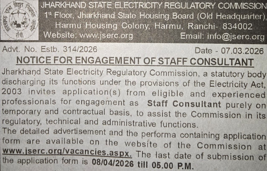 haridwar classified, government jobs 2026, private jobs 2026, corporate jobs 2026, dehradun jobs 2026, uttarakhand jobs 2026, 2026 jobs listing, best jobs of 2026, job listing by nikhil ranjan, haridwar classified_4,haridwar classified, haridwarclassified, hardwar classified, #haridwarclassified, digital marketing expert nikhil ranjan, nikhil ranjan nielit haridwar, best digital marketing agency in haridwar, #ekaansh, niikhiil, #hardwarclassified, best classified in haridwar, #haridwar, #classified, classified services in haridwar, online classified service in haridwar, digital marketing company in haridwar, best digital marketing company in haridwar, best digital marketing company in uttarakhand, e classified in haridwar, online classified in haridwar, #ads, online ads in haridwar, ads haridwar classified, cyber expert nikhil ranjan, cyber expert in haridwar, about haridwar city, aspirational districts in uttarakhand, aspirational district haridwar, facebook marketing haridwar, instagram marketing haridwar, twitter marketing haridwar, linkedin marketing haridwar, google adwords haridwar, google adsense haridwar, affiliate marketing haridwar, koo marketing haridwar, social media marketing haridwar, e newspaper haridwar, local classified haridwar, online classified service haridwar,