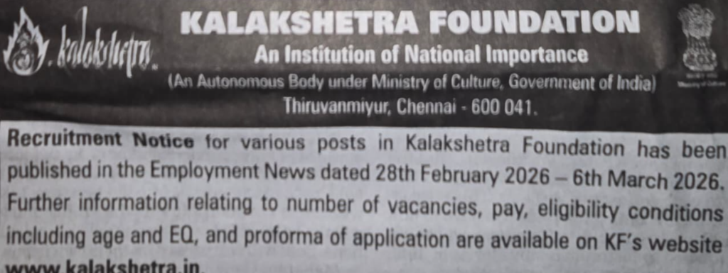 haridwar classified, government jobs 2026, private jobs 2026, corporate jobs 2026, dehradun jobs 2026, uttarakhand jobs 2026, 2026 jobs listing, best jobs of 2026, job listing by nikhil ranjan, haridwar classified_4,haridwar classified, haridwarclassified, hardwar classified, #haridwarclassified, digital marketing expert nikhil ranjan, nikhil ranjan nielit haridwar, best digital marketing agency in haridwar, #ekaansh, niikhiil, #hardwarclassified, best classified in haridwar, #haridwar, #classified, classified services in haridwar, online classified service in haridwar, digital marketing company in haridwar, best digital marketing company in haridwar, best digital marketing company in uttarakhand, e classified in haridwar, online classified in haridwar, #ads, online ads in haridwar, ads haridwar classified, cyber expert nikhil ranjan, cyber expert in haridwar, about haridwar city, aspirational districts in uttarakhand, aspirational district haridwar, facebook marketing haridwar, instagram marketing haridwar, twitter marketing haridwar, linkedin marketing haridwar, google adwords haridwar, google adsense haridwar, affiliate marketing haridwar, koo marketing haridwar, social media marketing haridwar, e newspaper haridwar, local classified haridwar, online classified service haridwar,