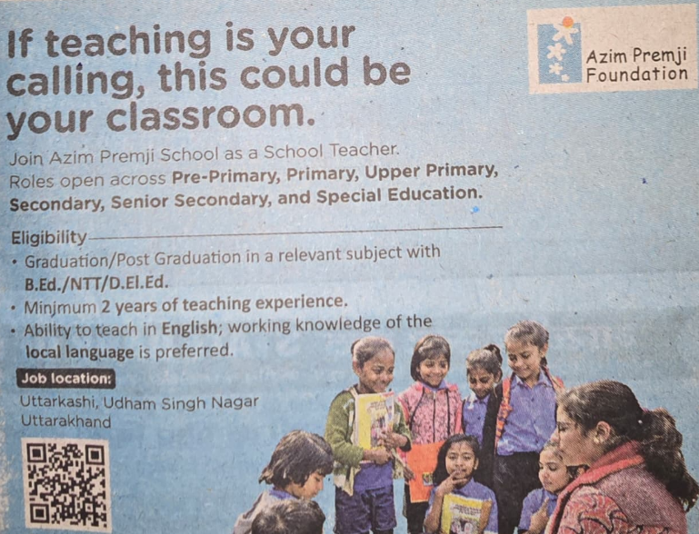 haridwar classified, government jobs 2026, private jobs 2026, corporate jobs 2026, dehradun jobs 2026, uttarakhand jobs 2026, 2026 jobs listing, best jobs of 2026, job listing by nikhil ranjan, haridwar classified_4,haridwar classified, haridwarclassified, hardwar classified, #haridwarclassified, digital marketing expert nikhil ranjan, nikhil ranjan nielit haridwar, best digital marketing agency in haridwar, #ekaansh, niikhiil, #hardwarclassified, best classified in haridwar, #haridwar, #classified, classified services in haridwar, online classified service in haridwar, digital marketing company in haridwar, best digital marketing company in haridwar, best digital marketing company in uttarakhand, e classified in haridwar, online classified in haridwar, #ads, online ads in haridwar, ads haridwar classified, cyber expert nikhil ranjan, cyber expert in haridwar, about haridwar city, aspirational districts in uttarakhand, aspirational district haridwar, facebook marketing haridwar, instagram marketing haridwar, twitter marketing haridwar, linkedin marketing haridwar, google adwords haridwar, google adsense haridwar, affiliate marketing haridwar, koo marketing haridwar, social media marketing haridwar, e newspaper haridwar, local classified haridwar, online classified service haridwar,