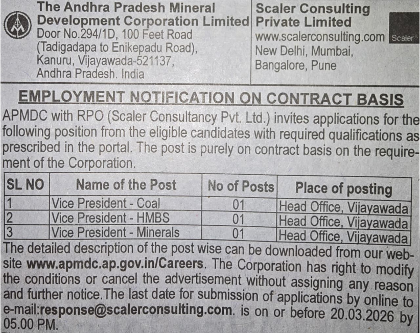 haridwar classified, government jobs 2026, private jobs 2026, corporate jobs 2026, dehradun jobs 2026, uttarakhand jobs 2026, 2026 jobs listing, best jobs of 2026, job listing by nikhil ranjan, haridwar classified_4,haridwar classified, haridwarclassified, hardwar classified, #haridwarclassified, digital marketing expert nikhil ranjan, nikhil ranjan nielit haridwar, best digital marketing agency in haridwar, #ekaansh, niikhiil, #hardwarclassified, best classified in haridwar, #haridwar, #classified, classified services in haridwar, online classified service in haridwar, digital marketing company in haridwar, best digital marketing company in haridwar, best digital marketing company in uttarakhand, e classified in haridwar, online classified in haridwar, #ads, online ads in haridwar, ads haridwar classified, cyber expert nikhil ranjan, cyber expert in haridwar, about haridwar city, aspirational districts in uttarakhand, aspirational district haridwar, facebook marketing haridwar, instagram marketing haridwar, twitter marketing haridwar, linkedin marketing haridwar, google adwords haridwar, google adsense haridwar, affiliate marketing haridwar, koo marketing haridwar, social media marketing haridwar, e newspaper haridwar, local classified haridwar, online classified service haridwar,