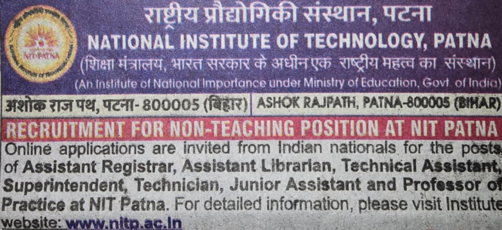 haridwar classified, government jobs 2026, private jobs 2026, corporate jobs 2026, dehradun jobs 2026, uttarakhand jobs 2026, 2026 jobs listing, best jobs of 2026, job listing by nikhil ranjan, haridwar classified_4,haridwar classified, haridwarclassified, hardwar classified, #haridwarclassified, digital marketing expert nikhil ranjan, nikhil ranjan nielit haridwar, best digital marketing agency in haridwar, #ekaansh, niikhiil, #hardwarclassified, best classified in haridwar, #haridwar, #classified, classified services in haridwar, online classified service in haridwar, digital marketing company in haridwar, best digital marketing company in haridwar, best digital marketing company in uttarakhand, e classified in haridwar, online classified in haridwar, #ads, online ads in haridwar, ads haridwar classified, cyber expert nikhil ranjan, cyber expert in haridwar, about haridwar city, aspirational districts in uttarakhand, aspirational district haridwar, facebook marketing haridwar, instagram marketing haridwar, twitter marketing haridwar, linkedin marketing haridwar, google adwords haridwar, google adsense haridwar, affiliate marketing haridwar, koo marketing haridwar, social media marketing haridwar, e newspaper haridwar, local classified haridwar, online classified service haridwar,