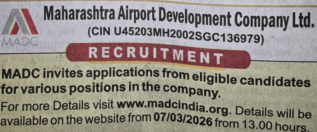 haridwar classified, government jobs 2026, private jobs 2026, corporate jobs 2026, dehradun jobs 2026, uttarakhand jobs 2026, 2026 jobs listing, best jobs of 2026, job listing by nikhil ranjan, haridwar classified_4,haridwar classified, haridwarclassified, hardwar classified, #haridwarclassified, digital marketing expert nikhil ranjan, nikhil ranjan nielit haridwar, best digital marketing agency in haridwar, #ekaansh, niikhiil, #hardwarclassified, best classified in haridwar, #haridwar, #classified, classified services in haridwar, online classified service in haridwar, digital marketing company in haridwar, best digital marketing company in haridwar, best digital marketing company in uttarakhand, e classified in haridwar, online classified in haridwar, #ads, online ads in haridwar, ads haridwar classified, cyber expert nikhil ranjan, cyber expert in haridwar, about haridwar city, aspirational districts in uttarakhand, aspirational district haridwar, facebook marketing haridwar, instagram marketing haridwar, twitter marketing haridwar, linkedin marketing haridwar, google adwords haridwar, google adsense haridwar, affiliate marketing haridwar, koo marketing haridwar, social media marketing haridwar, e newspaper haridwar, local classified haridwar, online classified service haridwar,