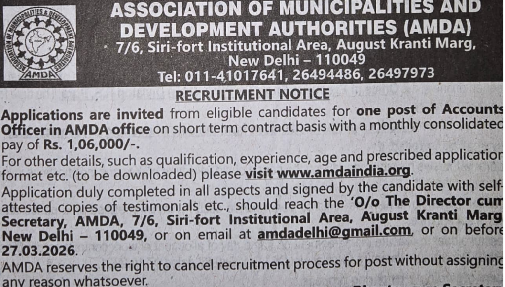 haridwar classified, government jobs 2026, private jobs 2026, corporate jobs 2026, dehradun jobs 2026, uttarakhand jobs 2026, 2026 jobs listing, best jobs of 2026, job listing by nikhil ranjan, haridwar classified_4,haridwar classified, haridwarclassified, hardwar classified, #haridwarclassified, digital marketing expert nikhil ranjan, nikhil ranjan nielit haridwar, best digital marketing agency in haridwar, #ekaansh, niikhiil, #hardwarclassified, best classified in haridwar, #haridwar, #classified, classified services in haridwar, online classified service in haridwar, digital marketing company in haridwar, best digital marketing company in haridwar, best digital marketing company in uttarakhand, e classified in haridwar, online classified in haridwar, #ads, online ads in haridwar, ads haridwar classified, cyber expert nikhil ranjan, cyber expert in haridwar, about haridwar city, aspirational districts in uttarakhand, aspirational district haridwar, facebook marketing haridwar, instagram marketing haridwar, twitter marketing haridwar, linkedin marketing haridwar, google adwords haridwar, google adsense haridwar, affiliate marketing haridwar, koo marketing haridwar, social media marketing haridwar, e newspaper haridwar, local classified haridwar, online classified service haridwar,