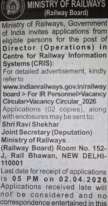 haridwar classified, government jobs 2026, private jobs 2026, corporate jobs 2026, dehradun jobs 2026, uttarakhand jobs 2026, 2026 jobs listing, best jobs of 2026, job listing by nikhil ranjan, haridwar classified_4,haridwar classified, haridwarclassified, hardwar classified, #haridwarclassified, digital marketing expert nikhil ranjan, nikhil ranjan nielit haridwar, best digital marketing agency in haridwar, #ekaansh, niikhiil, #hardwarclassified, best classified in haridwar, #haridwar, #classified, classified services in haridwar, online classified service in haridwar, digital marketing company in haridwar, best digital marketing company in haridwar, best digital marketing company in uttarakhand, e classified in haridwar, online classified in haridwar, #ads, online ads in haridwar, ads haridwar classified, cyber expert nikhil ranjan, cyber expert in haridwar, about haridwar city, aspirational districts in uttarakhand, aspirational district haridwar, facebook marketing haridwar, instagram marketing haridwar, twitter marketing haridwar, linkedin marketing haridwar, google adwords haridwar, google adsense haridwar, affiliate marketing haridwar, koo marketing haridwar, social media marketing haridwar, e newspaper haridwar, local classified haridwar, online classified service haridwar,