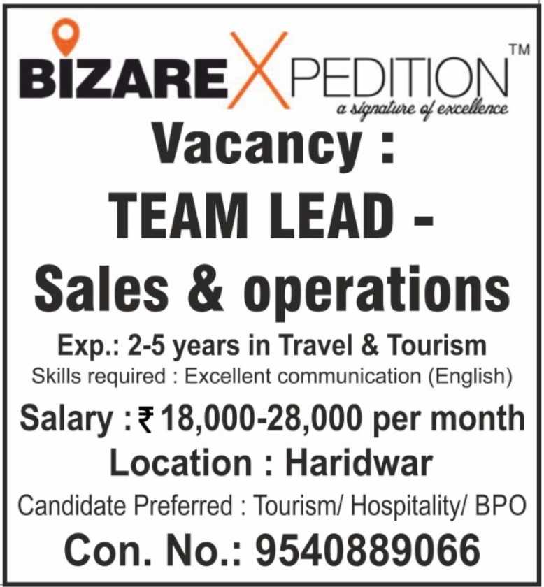 haridwar classified, government jobs 2026, private jobs 2026, corporate jobs 2026, dehradun jobs 2026, uttarakhand jobs 2026, 2026 jobs listing, best jobs of 2026, job listing by nikhil ranjan, haridwar classified_4,haridwar classified, haridwarclassified, hardwar classified, #haridwarclassified, digital marketing expert nikhil ranjan, nikhil ranjan nielit haridwar, best digital marketing agency in haridwar, #ekaansh, niikhiil, #hardwarclassified, best classified in haridwar, #haridwar, #classified, classified services in haridwar, online classified service in haridwar, digital marketing company in haridwar, best digital marketing company in haridwar, best digital marketing company in uttarakhand, e classified in haridwar, online classified in haridwar, #ads, online ads in haridwar, ads haridwar classified, cyber expert nikhil ranjan, cyber expert in haridwar, about haridwar city, aspirational districts in uttarakhand, aspirational district haridwar, facebook marketing haridwar, instagram marketing haridwar, twitter marketing haridwar, linkedin marketing haridwar, google adwords haridwar, google adsense haridwar, affiliate marketing haridwar, koo marketing haridwar, social media marketing haridwar, e newspaper haridwar, local classified haridwar, online classified service haridwar,