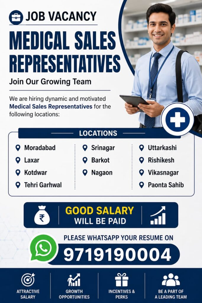 haridwar classified, government jobs 2026, private jobs 2026, corporate jobs 2026, dehradun jobs 2026, uttarakhand jobs 2026, 2026 jobs listing, best jobs of 2026, job listing by nikhil ranjan, haridwar classified_4,haridwar classified, haridwarclassified, hardwar classified, #haridwarclassified, digital marketing expert nikhil ranjan, nikhil ranjan nielit haridwar, best digital marketing agency in haridwar, #ekaansh, niikhiil, #hardwarclassified, best classified in haridwar, #haridwar, #classified, classified services in haridwar, online classified service in haridwar, digital marketing company in haridwar, best digital marketing company in haridwar, best digital marketing company in uttarakhand, e classified in haridwar, online classified in haridwar, #ads, online ads in haridwar, ads haridwar classified, cyber expert nikhil ranjan, cyber expert in haridwar, about haridwar city, aspirational districts in uttarakhand, aspirational district haridwar, facebook marketing haridwar, instagram marketing haridwar, twitter marketing haridwar, linkedin marketing haridwar, google adwords haridwar, google adsense haridwar, affiliate marketing haridwar, koo marketing haridwar, social media marketing haridwar, e newspaper haridwar, local classified haridwar, online classified service haridwar,