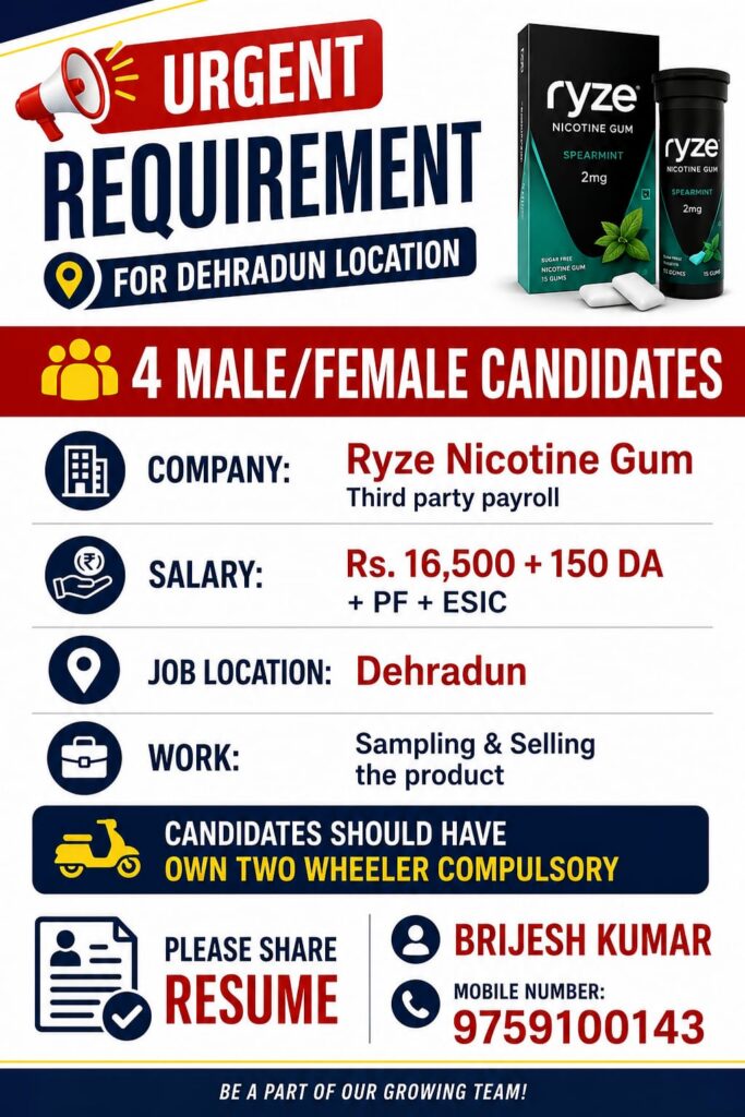 haridwar classified, government jobs 2026, private jobs 2026, corporate jobs 2026, dehradun jobs 2026, uttarakhand jobs 2026, 2026 jobs listing, best jobs of 2026, job listing by nikhil ranjan, haridwar classified_4,haridwar classified, haridwarclassified, hardwar classified, #haridwarclassified, digital marketing expert nikhil ranjan, nikhil ranjan nielit haridwar, best digital marketing agency in haridwar, #ekaansh, niikhiil, #hardwarclassified, best classified in haridwar, #haridwar, #classified, classified services in haridwar, online classified service in haridwar, digital marketing company in haridwar, best digital marketing company in haridwar, best digital marketing company in uttarakhand, e classified in haridwar, online classified in haridwar, #ads, online ads in haridwar, ads haridwar classified, cyber expert nikhil ranjan, cyber expert in haridwar, about haridwar city, aspirational districts in uttarakhand, aspirational district haridwar, facebook marketing haridwar, instagram marketing haridwar, twitter marketing haridwar, linkedin marketing haridwar, google adwords haridwar, google adsense haridwar, affiliate marketing haridwar, koo marketing haridwar, social media marketing haridwar, e newspaper haridwar, local classified haridwar, online classified service haridwar,