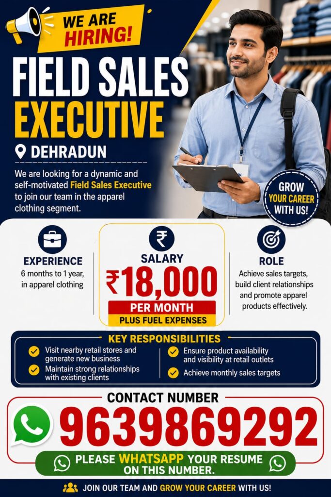 haridwar classified, government jobs 2026, private jobs 2026, corporate jobs 2026, dehradun jobs 2026, uttarakhand jobs 2026, 2026 jobs listing, best jobs of 2026, job listing by nikhil ranjan, haridwar classified_4,haridwar classified, haridwarclassified, hardwar classified, #haridwarclassified, digital marketing expert nikhil ranjan, nikhil ranjan nielit haridwar, best digital marketing agency in haridwar, #ekaansh, niikhiil, #hardwarclassified, best classified in haridwar, #haridwar, #classified, classified services in haridwar, online classified service in haridwar, digital marketing company in haridwar, best digital marketing company in haridwar, best digital marketing company in uttarakhand, e classified in haridwar, online classified in haridwar, #ads, online ads in haridwar, ads haridwar classified, cyber expert nikhil ranjan, cyber expert in haridwar, about haridwar city, aspirational districts in uttarakhand, aspirational district haridwar, facebook marketing haridwar, instagram marketing haridwar, twitter marketing haridwar, linkedin marketing haridwar, google adwords haridwar, google adsense haridwar, affiliate marketing haridwar, koo marketing haridwar, social media marketing haridwar, e newspaper haridwar, local classified haridwar, online classified service haridwar,